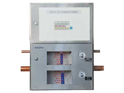 Special valve alarm box for key parts