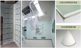 12140型板材构件与应用