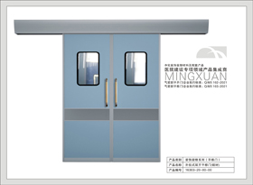 17#外挂式双开平移门