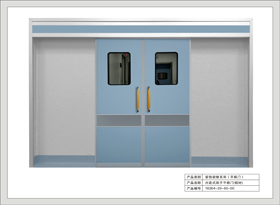 19#内嵌式双开平移门