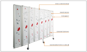 25#医用折叠屏风