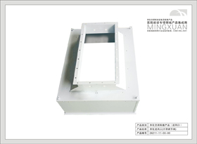 4#层流净化送风口（不带调节阀）