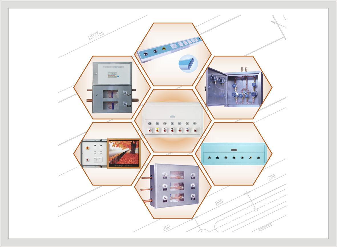 1#中央医用气体系统解决方案