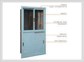 2#41602-A0器械柜/麻醉柜