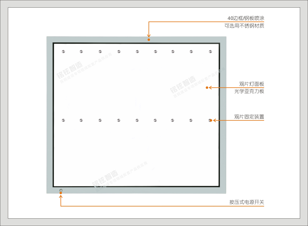 18#42706六联观片灯(E系列)