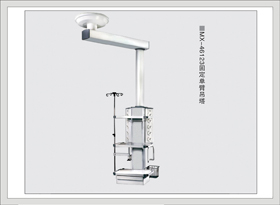 8#MX-46123固定单臂吊塔