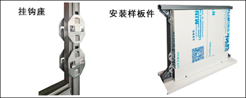 3050型模块化基础型材与应用